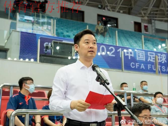 超绝非凡 重新启航 2021五超联赛开赛 超绝非凡 重新启航 2021五超联赛开赛