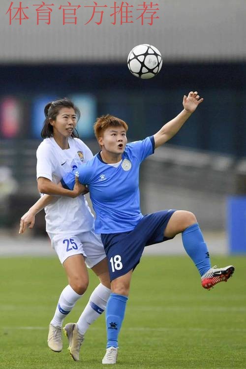 2018赛季女超联赛第八轮战报：倪梦婕 塔比莎双双梅开二度 江苏四球完胜武汉