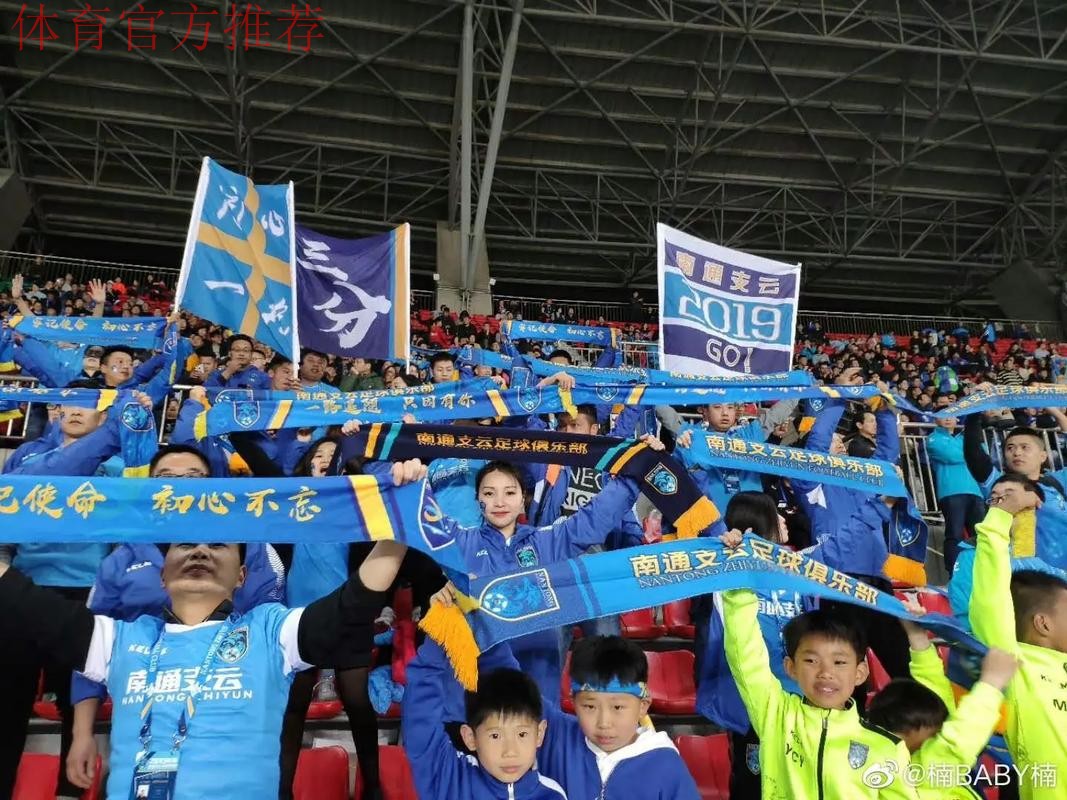 2018中乙联赛第二十二轮:宁夏客平盐城 支云锁定南区前二 2018中乙联赛第二十二轮:宁夏客平盐城 支云锁定南区前二