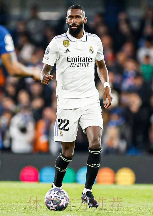 马卡：皇马和吕迪格计划在明年初恢复续约谈判